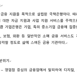 서울국제주류박람회 티켓 구합니다.