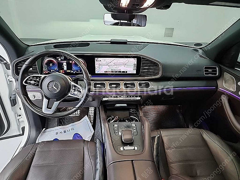 벤츠 GLS 중고 벤츠 GLS클래스 중고 흰색 2022...--8