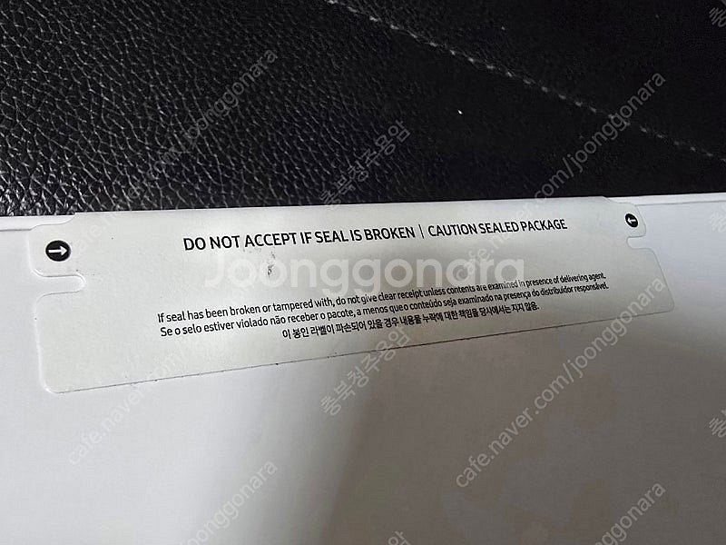 삼성 갤럭시 탭 S10 플러스 Wi-Fi 512GB 미...--1