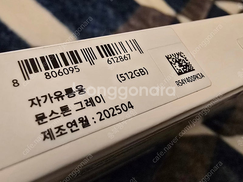삼성 갤럭시 탭 S10 플러스 Wi-Fi 512GB 미...--2