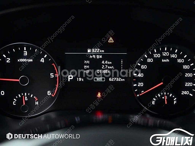 [기아]스포티지 더 볼드 1.6 디젤 4WD 트렌디 ★...--8