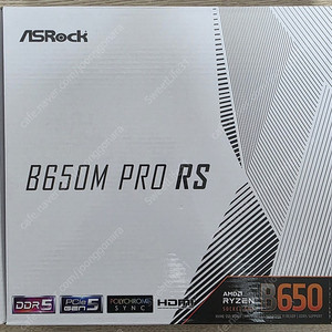 ASRock B650M PRO RS 팝니다