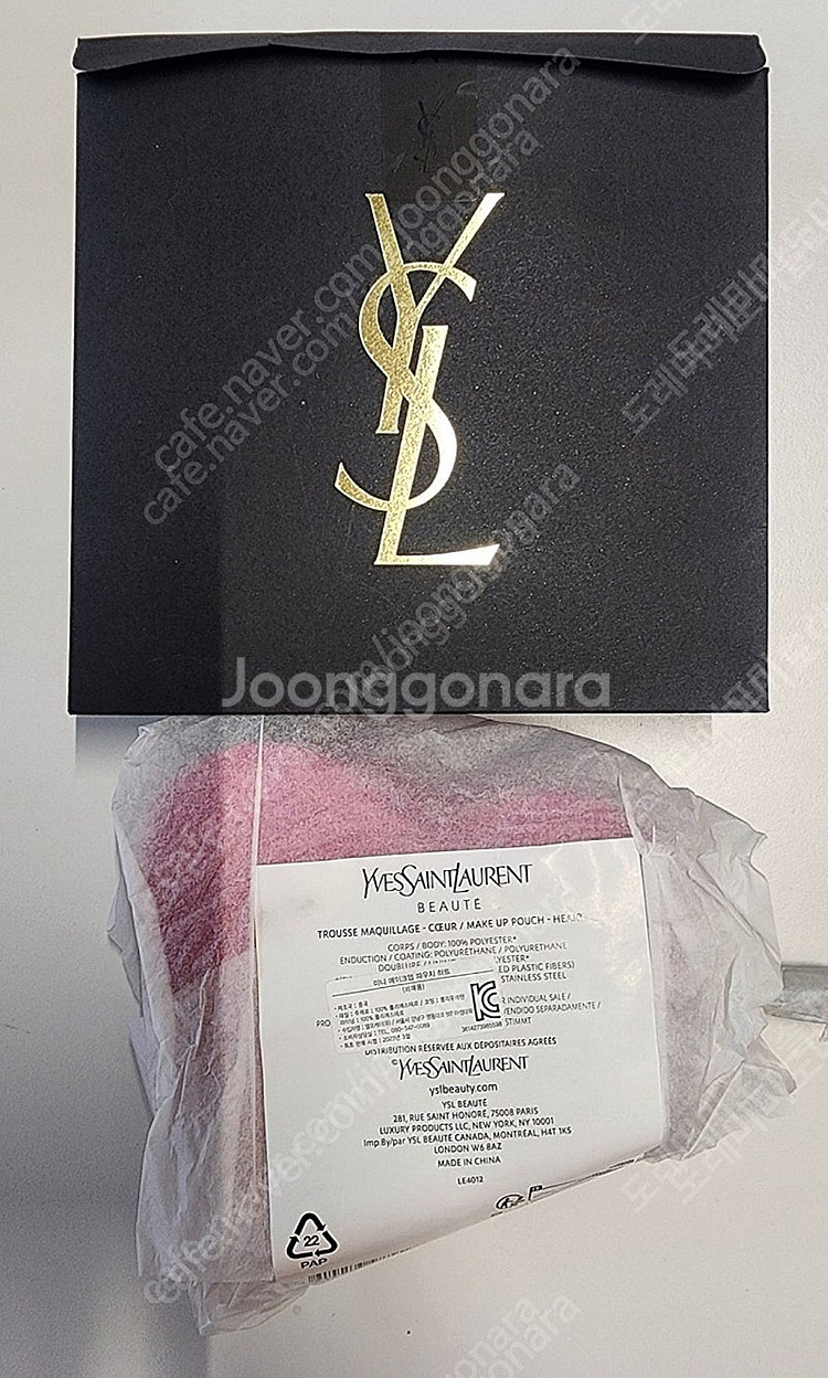 입생로랑 하트 파우치 화장품파우치--0