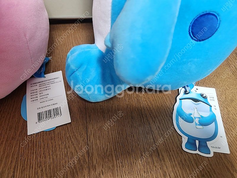 진로두꺼비인형 세트 일괄 택포23000--1