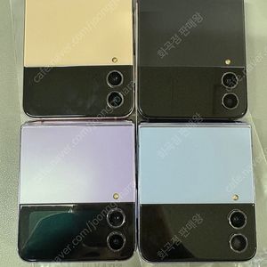 삼성 갤럭시 Z플립4 리퍼 전국최저가 저렴하게 판매합니다