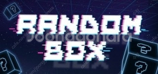 다렉발 스팀코드 4개 판매합니다.--0