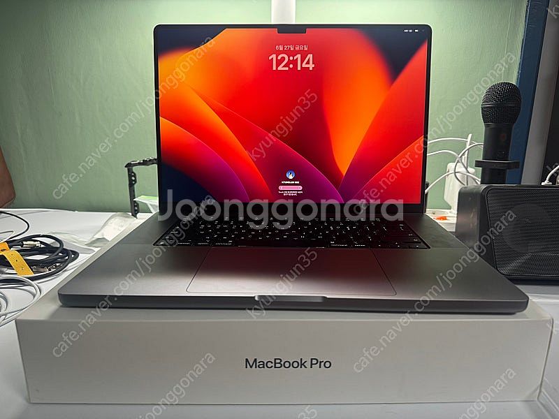 맥북프로 M1 Pro 16인치 96% a급 팝니다--0