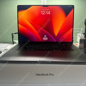 맥북프로 M1 Pro 16인치 96% a급 팝니다