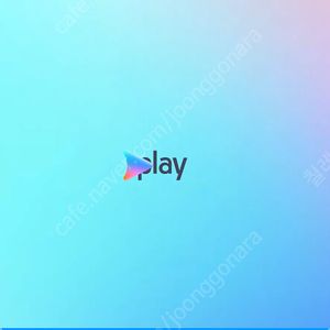 뉴캐슬 K리그 쿠팡플레이 3등석 B 2연석