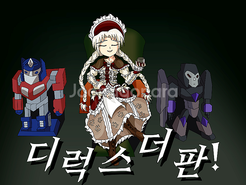 레고 배트맨 무비 70906(조커 로우라이더)/7091...--0
