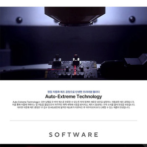 ASUS 지포스 GT710 SL EVO D5 2GB 인텍앤컴퍼니