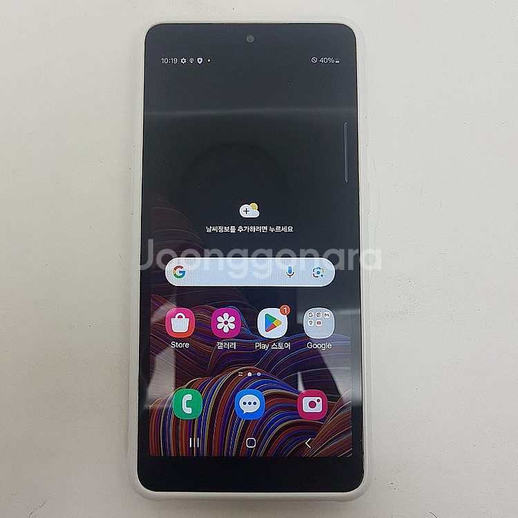 [판매] 카드가능 서울 갤럭시 엑스커버5 (G525,X...--0