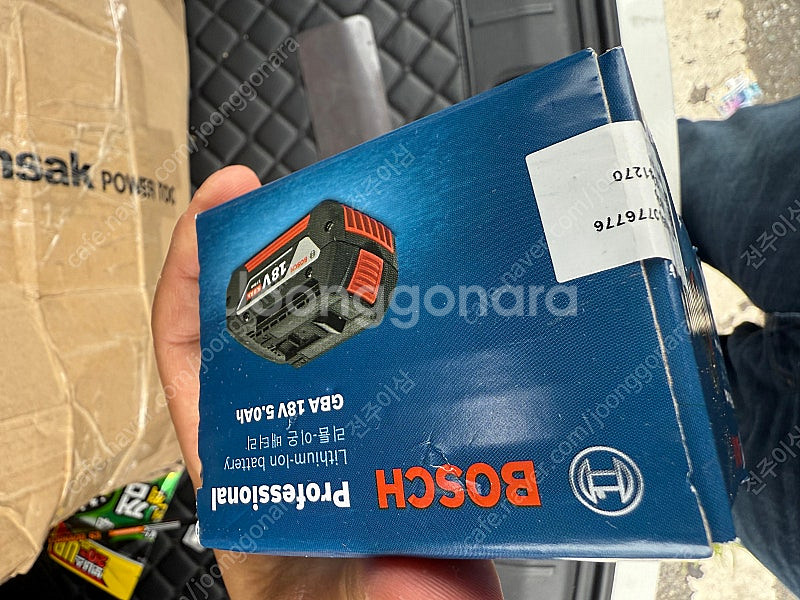 미개봉) 보쉬 GBA 18V 5.0Ah 배터리 판매합니...--1