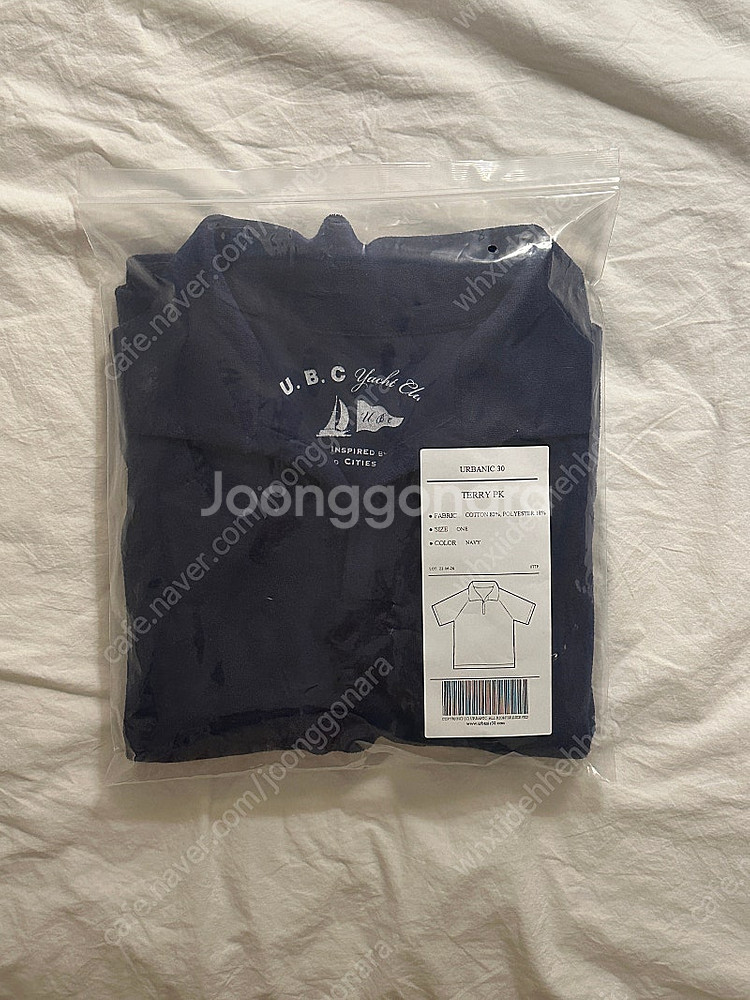 얼바닉30 테리 티셔츠 네이비--0