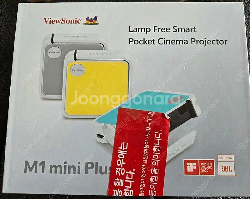 뷰소닉 m1 mini plus 미니 빔프로젝터--0