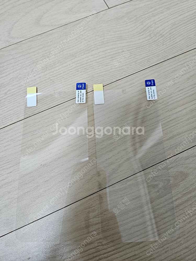 갤럭시 s24, s25 pet 액정 보호 필름 (5장)--1