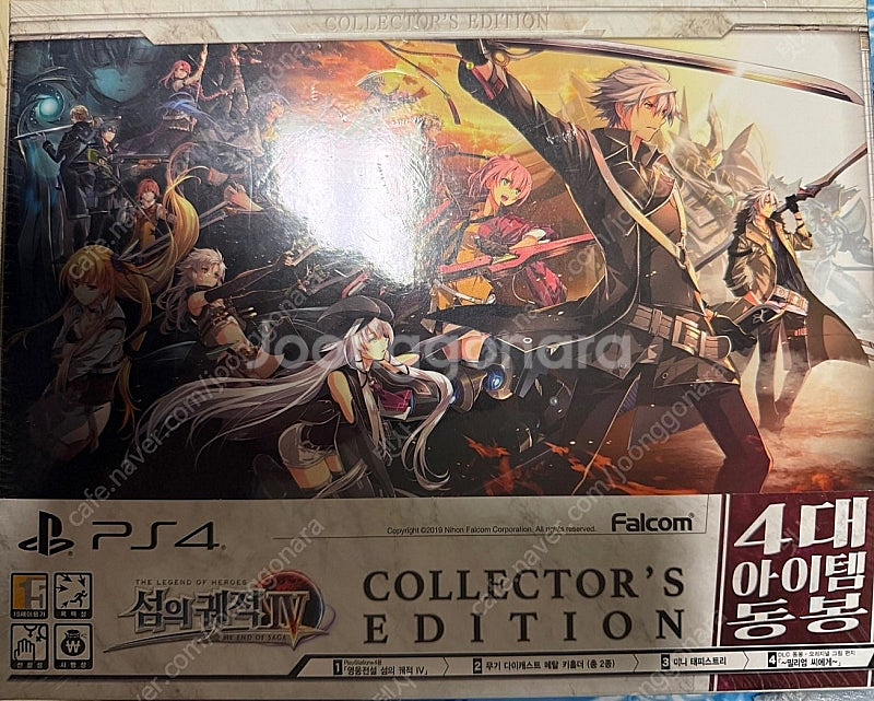 PS4, PS5 미개봉과 개봉된 한정판 영웅전설 시리즈...--9
