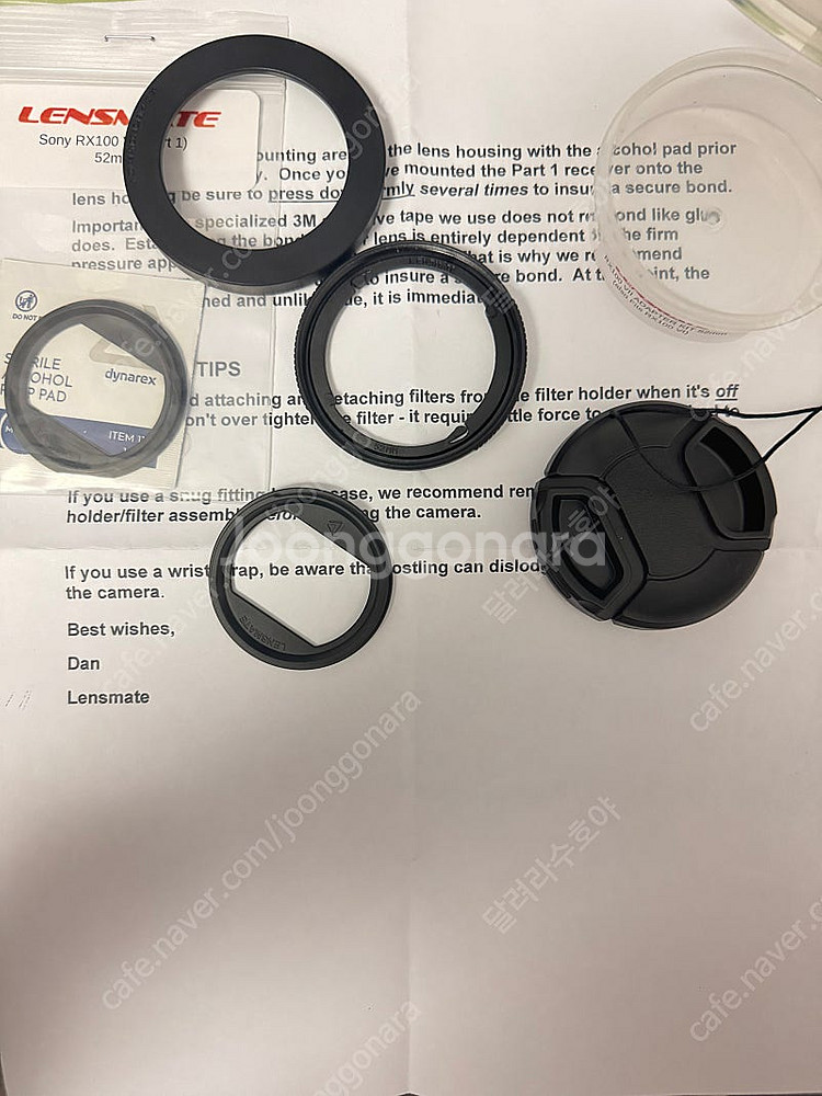 렌즈메이트 소니 rx100 퀵 체인지 필터 어댑터--1