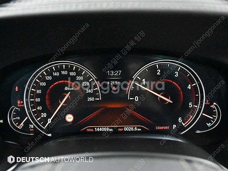 BMW 7시리즈 중고 BMW 중고 BMW 7시리즈 중고...--9