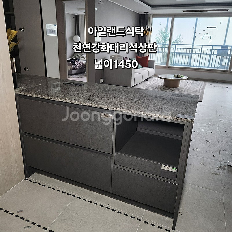 전국유일 업체대표가 상품직접해체하는️ 모델하우스씽크대,싱...--0