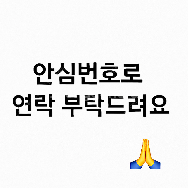 구호 kuho 아웃포켓 하프 팬츠 사이즈 67--1