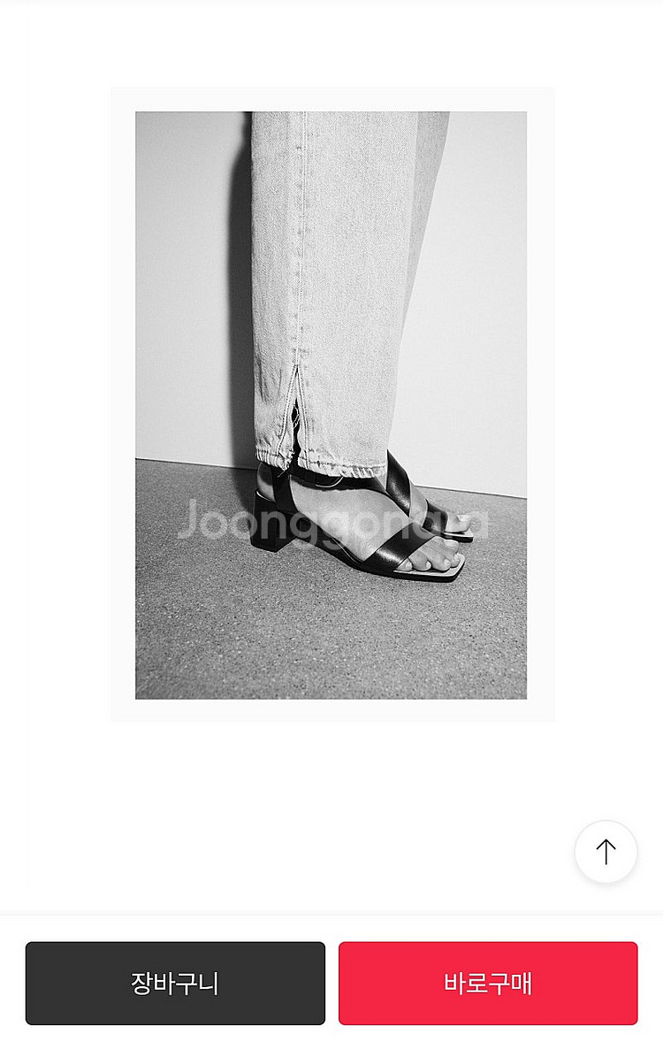 ZARA 자라 소가죽 여성 샌들 신발 / sie 시에 ...--0