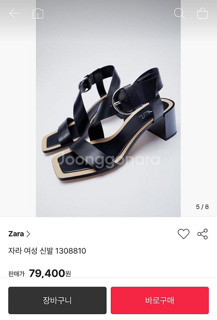 ZARA 자라 소가죽 여성 샌들 신발 / sie 시에 ...--4