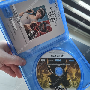 PS5 용과같이8