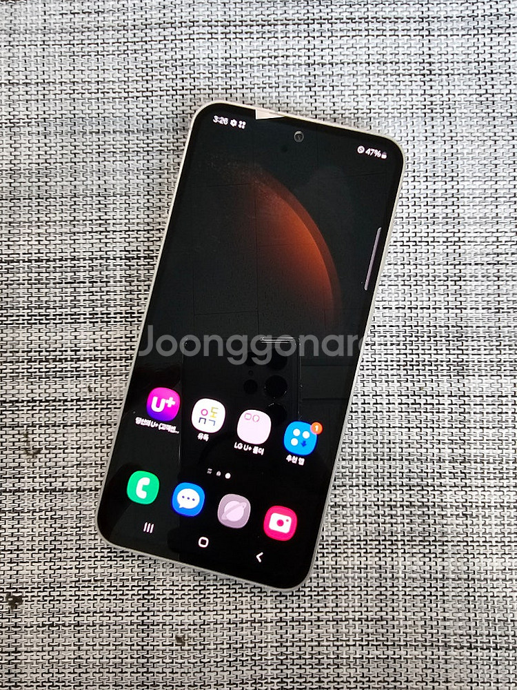 (외관SSS급) 갤럭시 S23FE 256G 크림 24년...--2