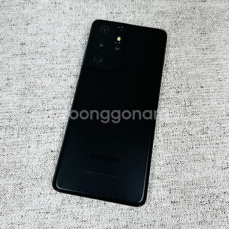G9968 ] 갤럭시 S21울트라 블랙 256기가 깔끔...--1