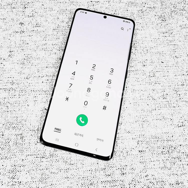 G9968 ] 갤럭시 S21울트라 블랙 256기가 깔끔...--8