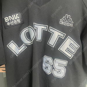 롯데 자이언츠 올드블랙 프로페셔널 판매합니다