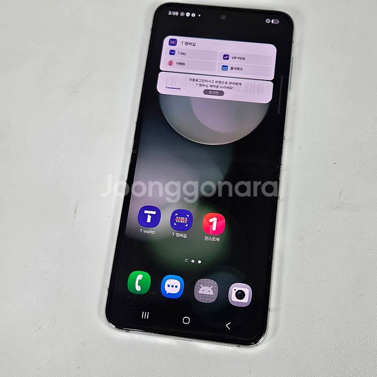 F731 ] 갤럭시 Z플립5 민트 256기가 32.9만...--8