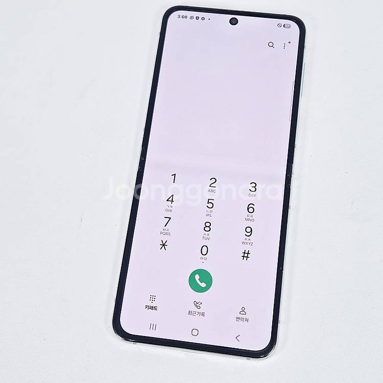 F731 ] 갤럭시 Z플립5 민트 256기가 32.9만...--9
