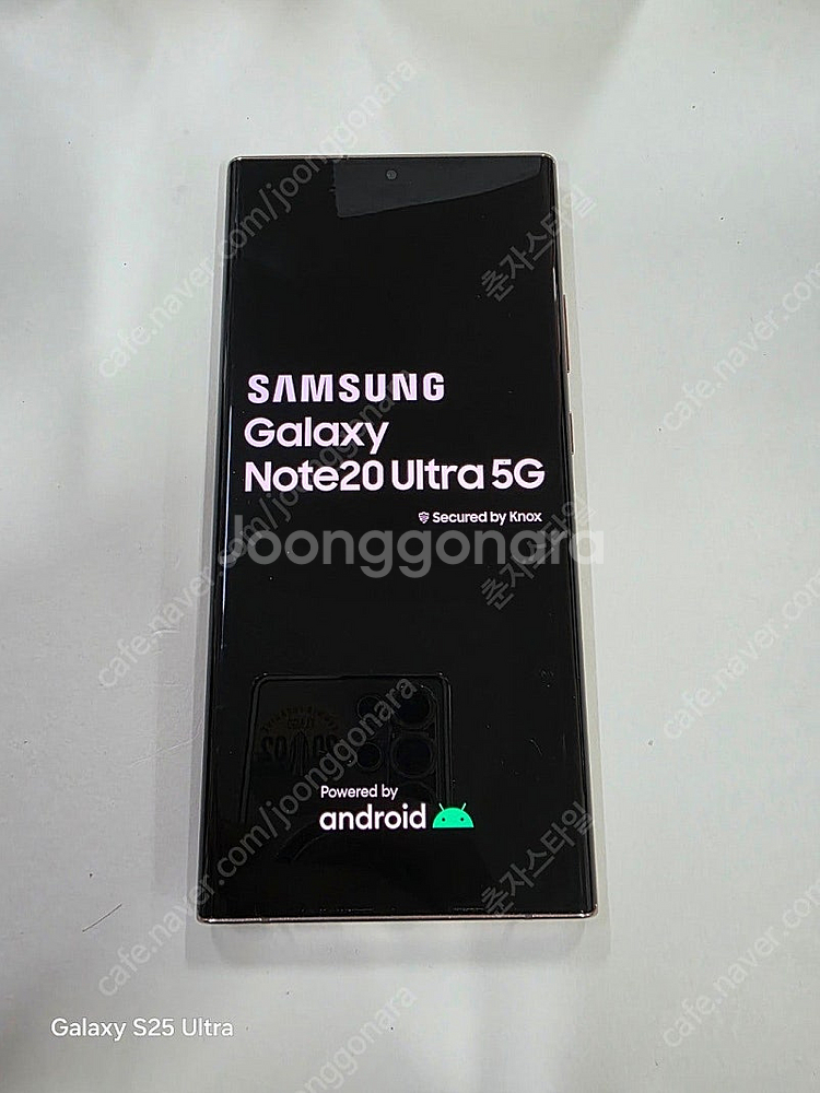 갤럭시노트20울트라 256GB 수원인근 집앞까지 가져다...--0
