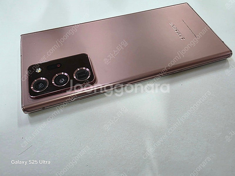 갤럭시노트20울트라 256GB 수원인근 집앞까지 가져다...--3