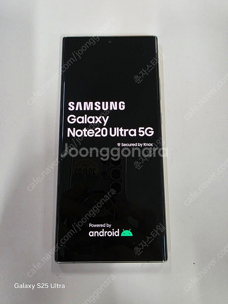 갤럭시노트20울트라 256GB 수원인근 집앞까지 가져다...--0