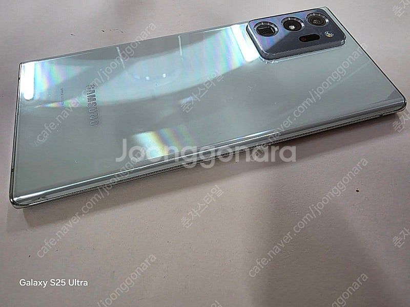 갤럭시노트20울트라 256GB 수원인근 집앞까지 가져다...--2