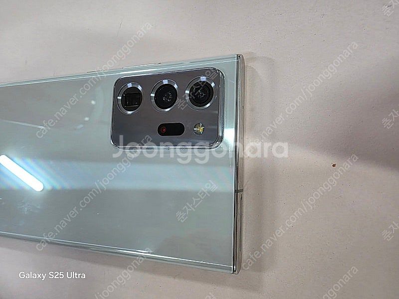 갤럭시노트20울트라 256GB 수원인근 집앞까지 가져다...--4