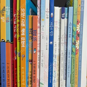키즈엠 작가별 및 계절관련 총 20권 택포 10,000