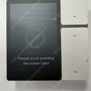 스마트 홈 컨트롤 TPP06 IR 3 갱 릴레이 스위치와 3.5 인치 Tuya