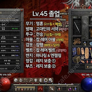 카큐 3만cp삽니다