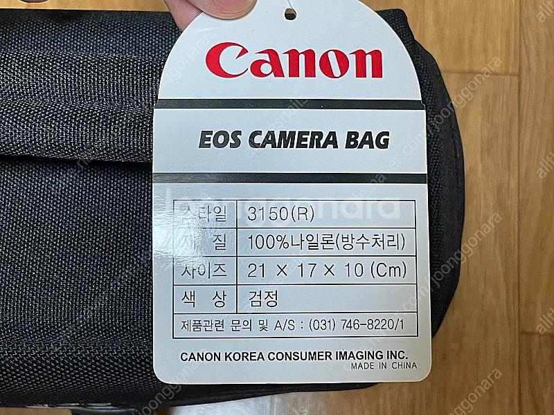 [새상품] 캐논 EOS 카메라 가방 3150 택포 1....--2