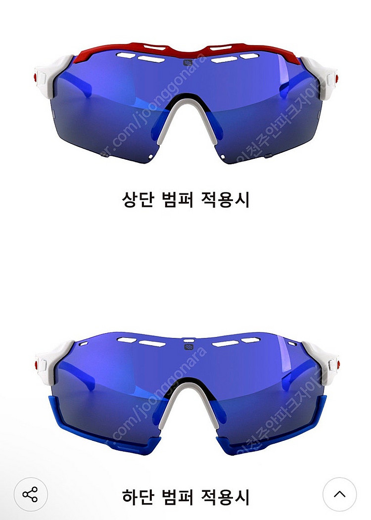 루디 프로젝트 컷라인 SP633969-0014 ​ 본제...--2
