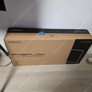 프리플로우fhd fast tn 540hz 팝니다