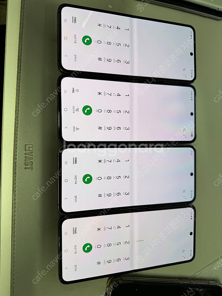 삼성 갤럭시 Z플립5 S급 무잔상 상태좋은폰 판매합니다--6