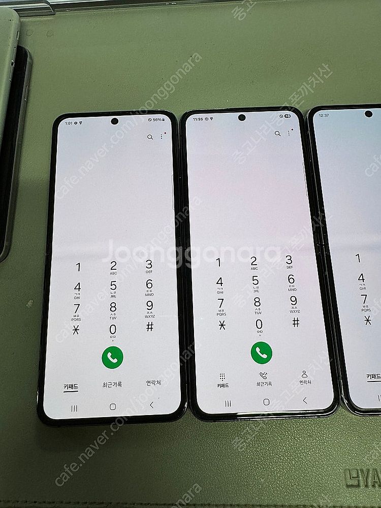 삼성 갤럭시 Z플립5 S급 무잔상 상태좋은폰 판매합니다--7