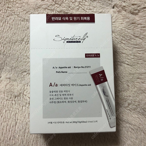 시그니처바이 A/a 스틱 (30개입)