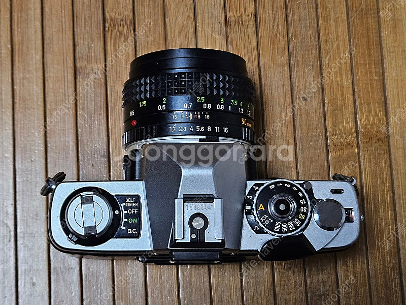 미놀타사의 Minolta XG-E 판매--1