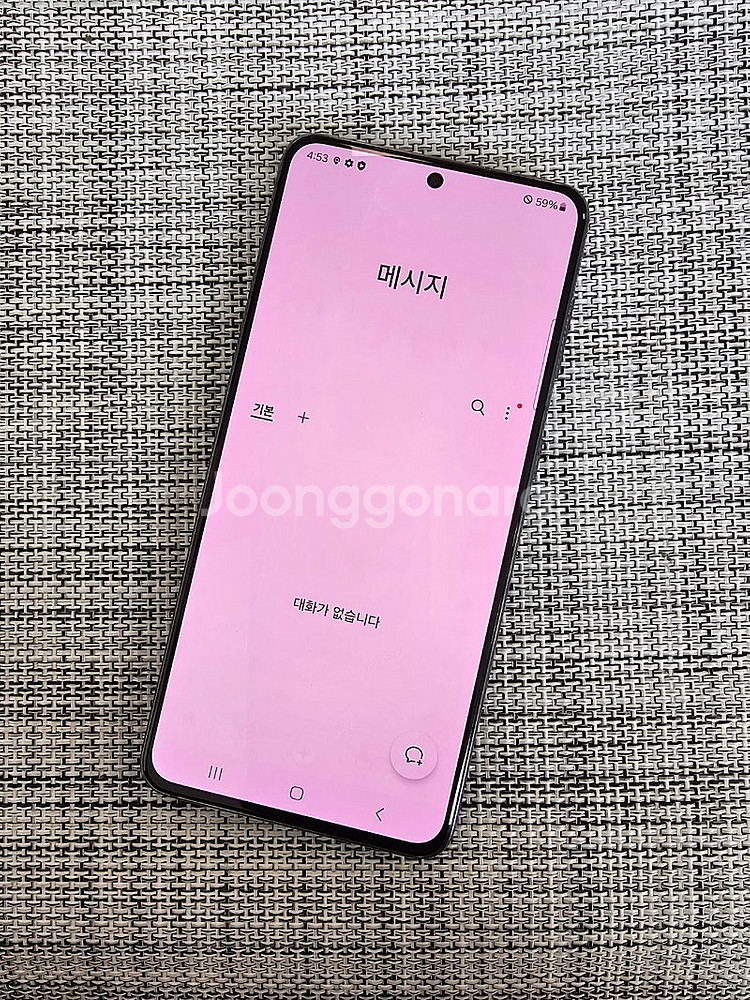 (미파손) 갤럭시 S21 256G 블랙 21년 8월개통...--4